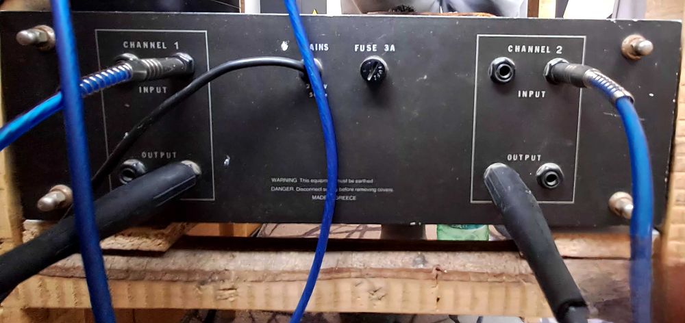 Продавам крайно стъпало dB Audio 300 – 2x150W, двуканално
