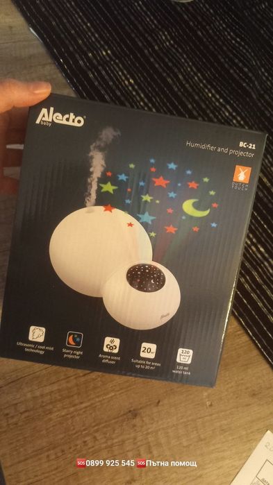 Alecto Oвлажнител за въздух с проектор за детска стая White