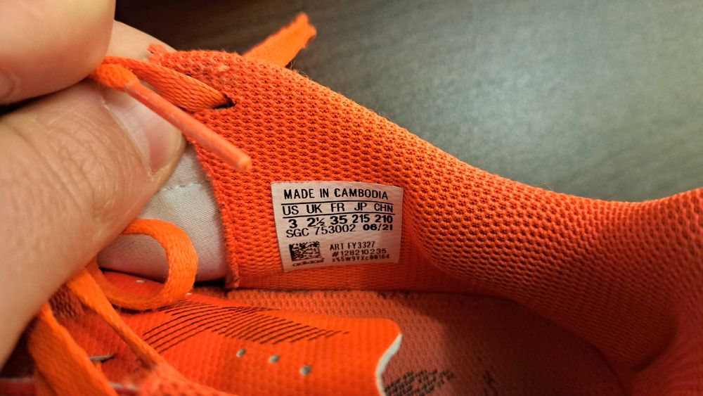 Детски стоки: кошара легло, колело drag 18, обувки за футбол