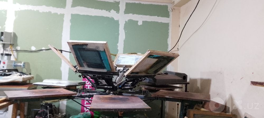 Srchna Sotiladi bekorchilar Bezovta Qilmasin