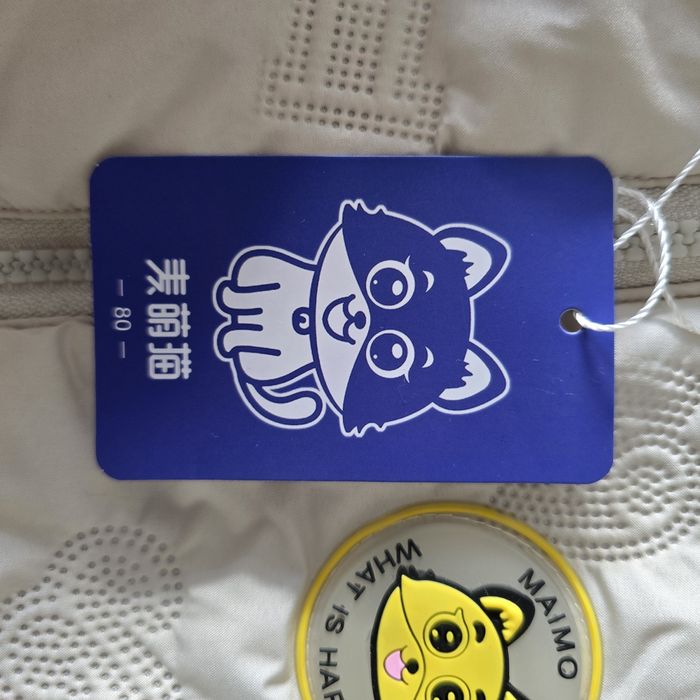 Продам детский комбинезон.