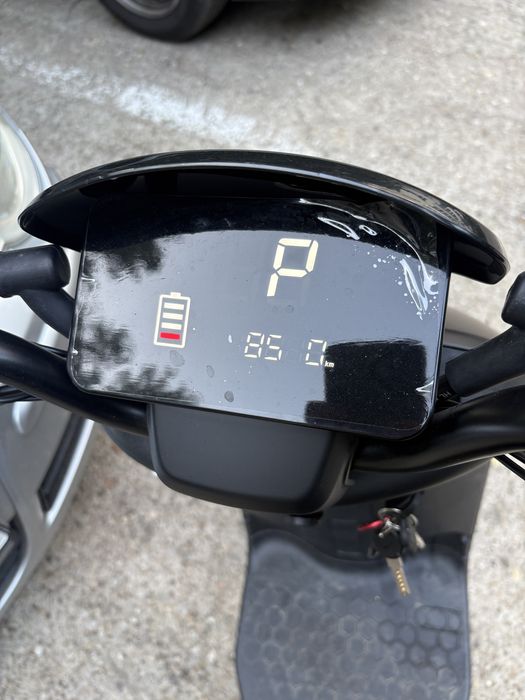 Vand scuter electric