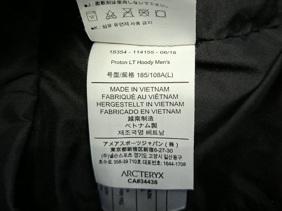 Arc'teryx Atom Proton -Ориг.яке