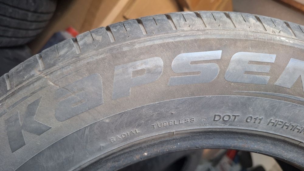 Шины на 15 летние