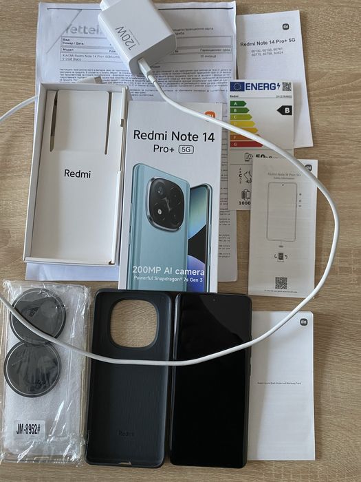 Xiaomi Redmi Note 14 Pro Plus 512 12+12GB + гаранция 3г. и подаръци