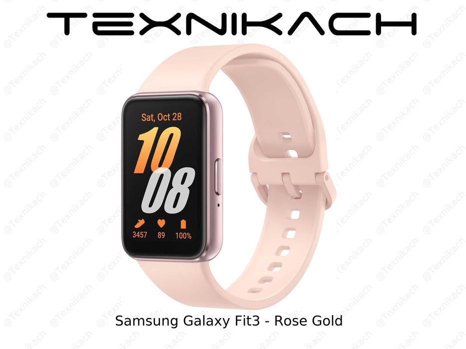 Samsung Fit3 • Доставка • Проверка при получении