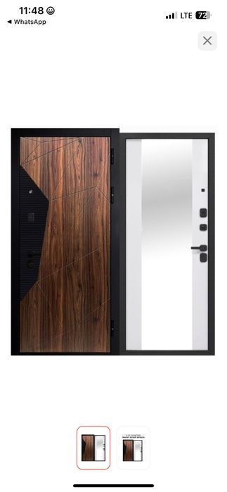 Дверь входная стальная