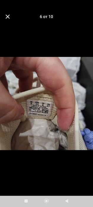 Унисекс маратонки Puma