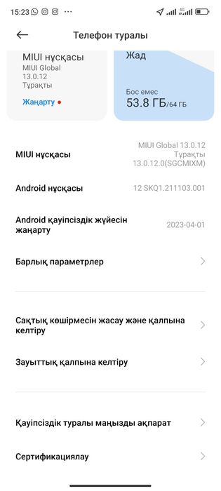 Redmi note 11 өте жақсы жағдайда