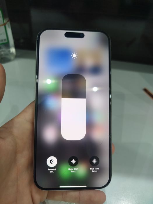 Iphone 16 pro max esim