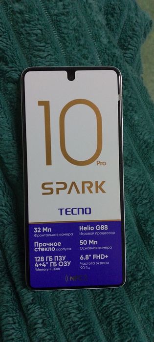 Новый Техно Спарк10 продам срочно