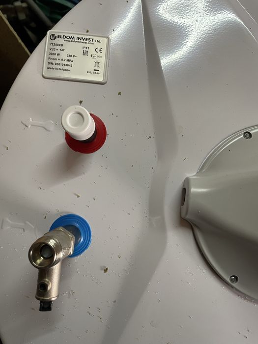 Бойлер Елдом 150 литра