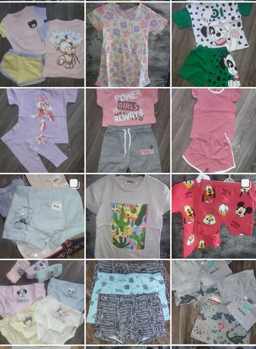 Продам детскую одежду