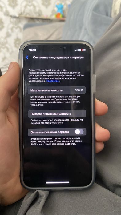 Iphone X 64gb Срочно продам