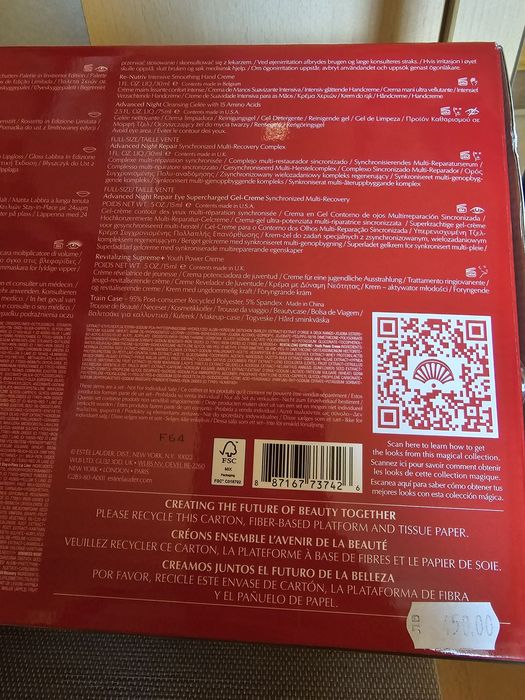 ESTEE LAUDER Козметичен комплект в куфар