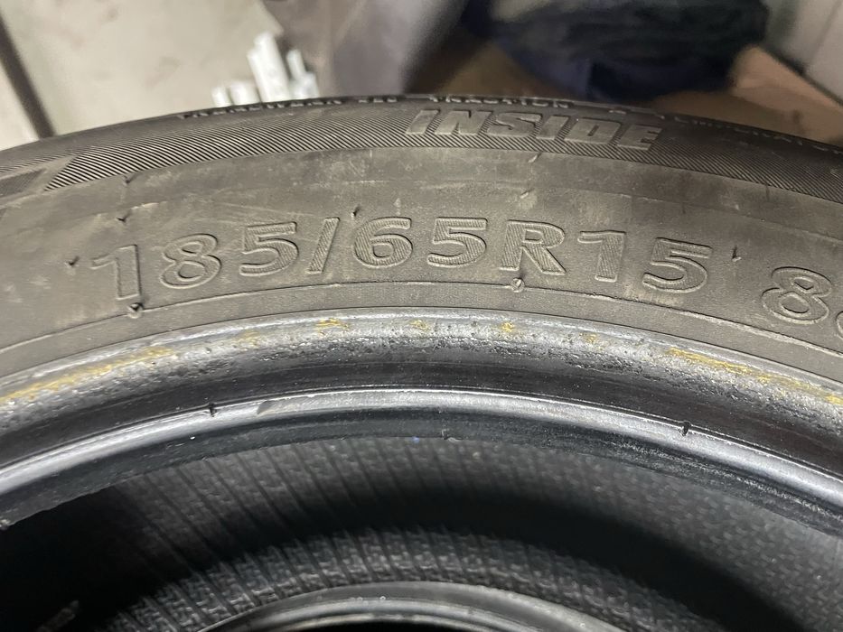 Продам резину на 15