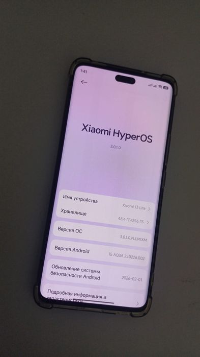 Срочно Xiaomi 13 lite 256/8