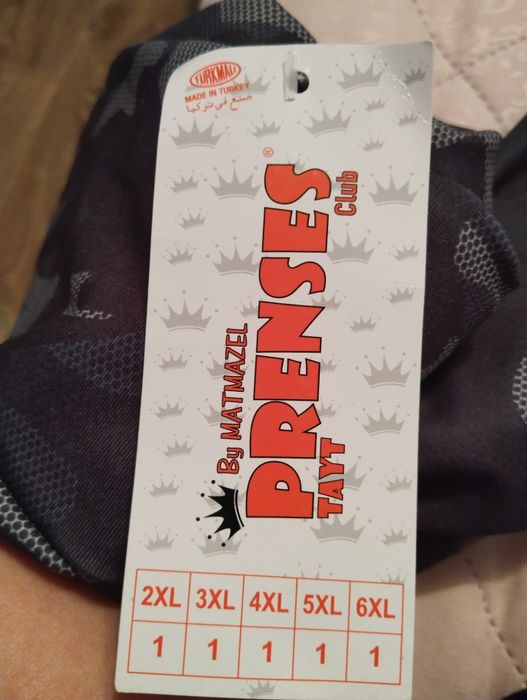 Продам спортивные лосины