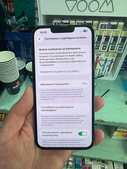 Iphone 13 pro 128 GB