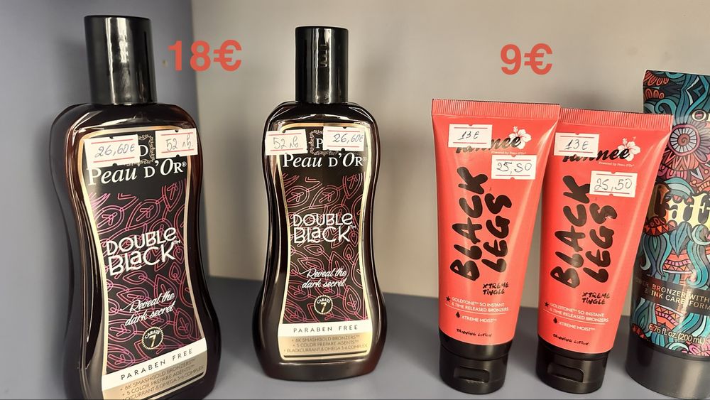 РАЗПРОДАЖБА Козметика -30%