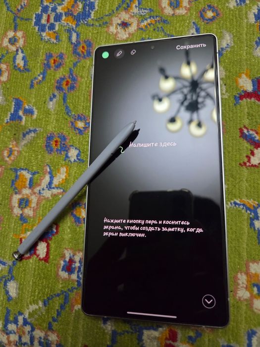 Samsung s25 Ultra