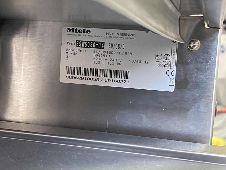 Подгряващо чекмедже Miele ESW5080-14 - 1.1kW