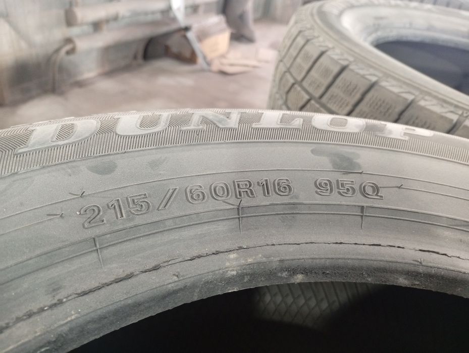 Продам зимние шины 215/60/16