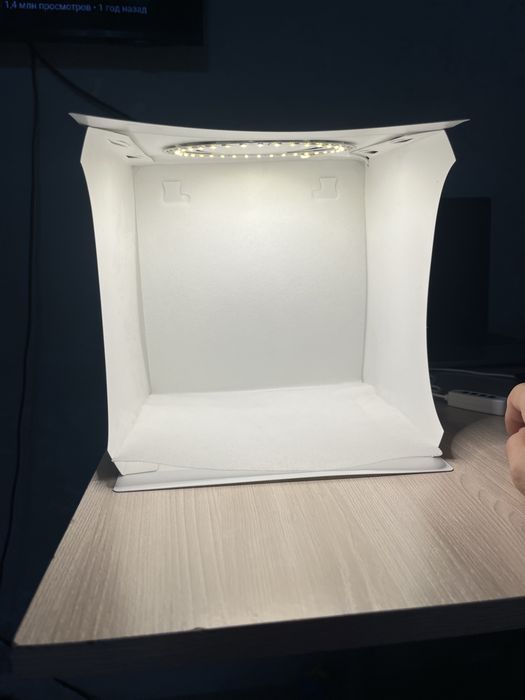 Фотобокс предметный