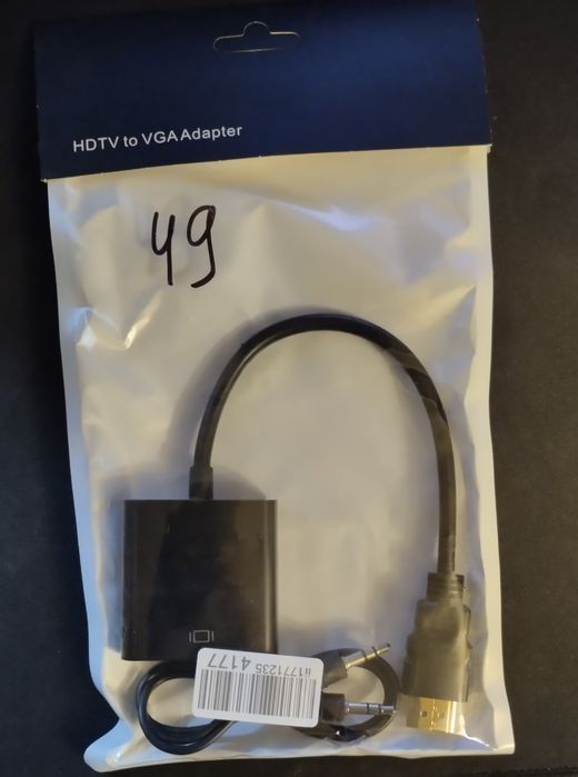 Переходник VGA-DVI и VGA-HDMI