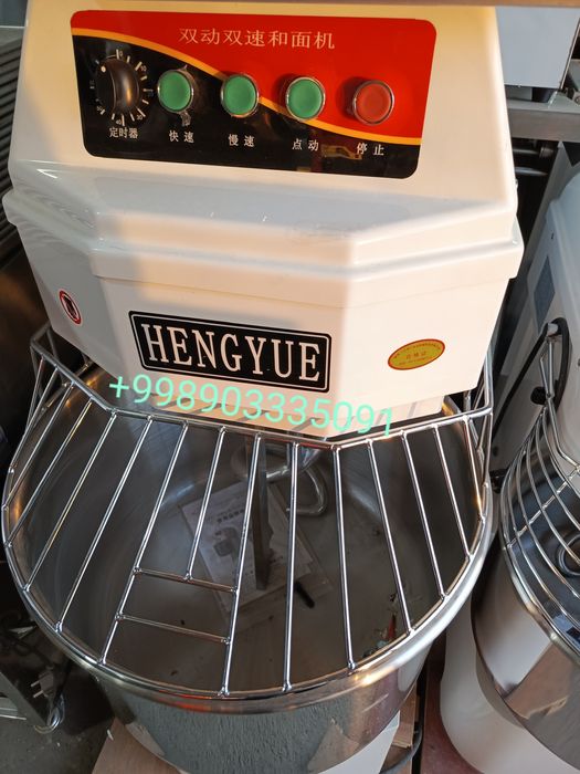 Meshalka mishalka miksr meksr miksir testo meshalka