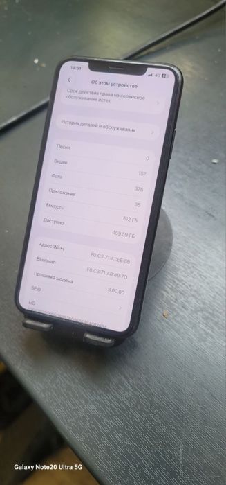 iPhone 11 Pro 512GB