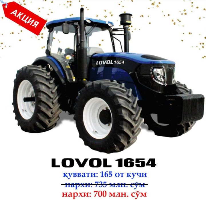 Traktor Lovol 1654 - Lizing