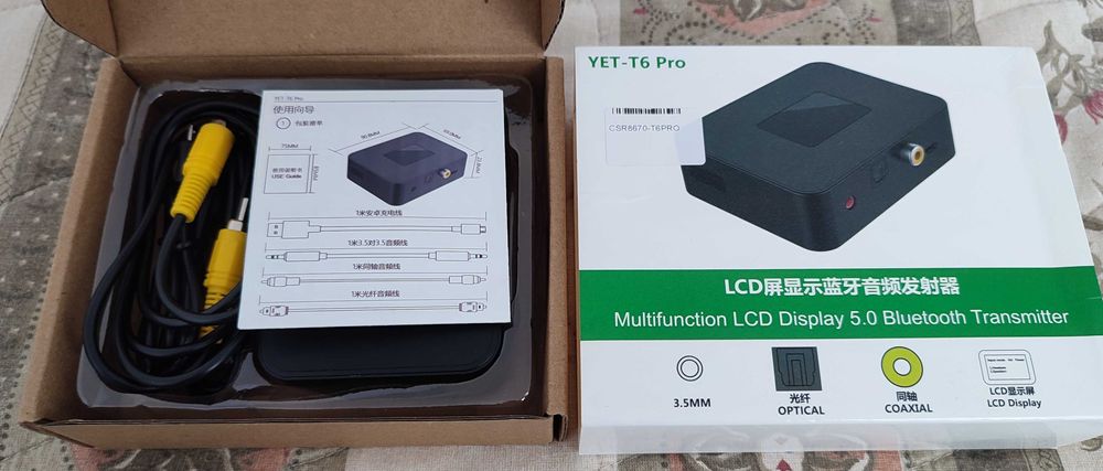 Продавам Bluetooth аудио предавател KTP-YET-T6 Pro