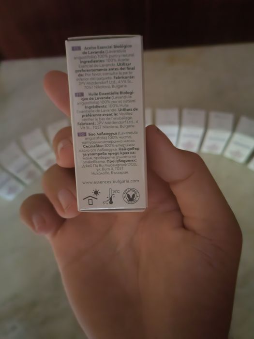 Essences Bulgaria - Био етерично масло Лавандула – срещу безсъние, стр