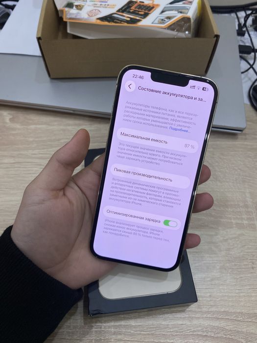 iPhone 13 Pro 256 gb gold