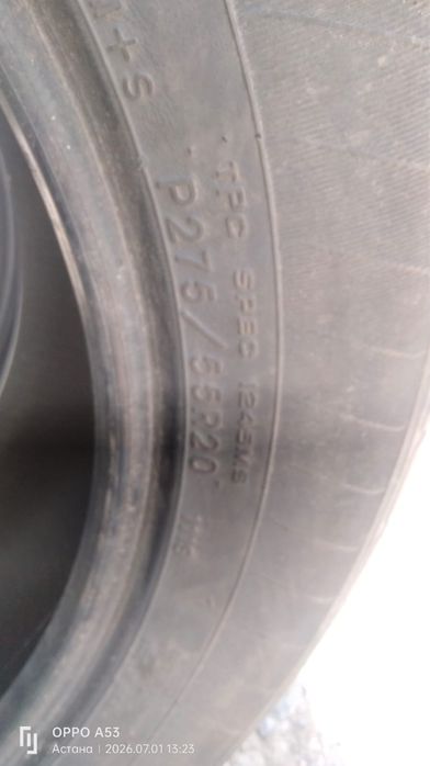 Шины Goodyear R20