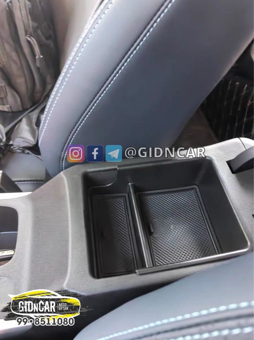 Органайзер в подлокотник Monza