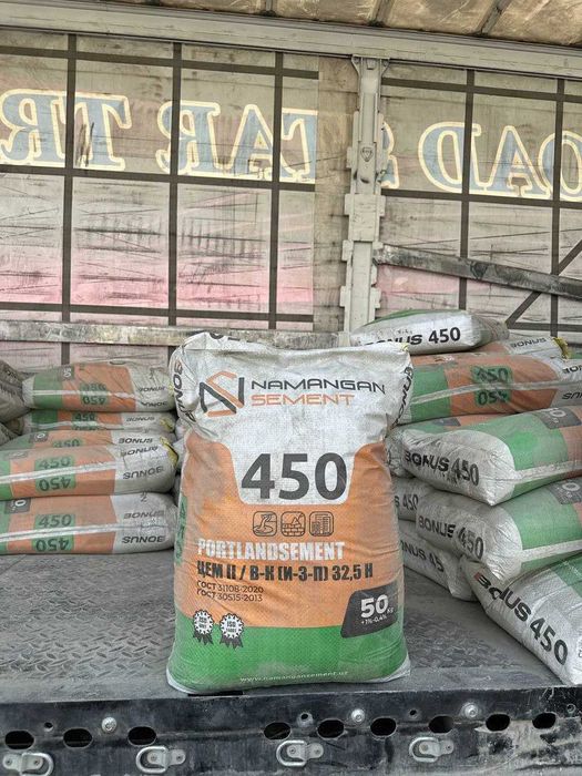 sement цемент cement