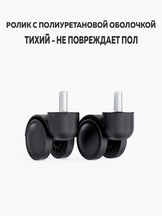 Кресло офисное, эргономичное, с регулируемой спинкой и подголовником
