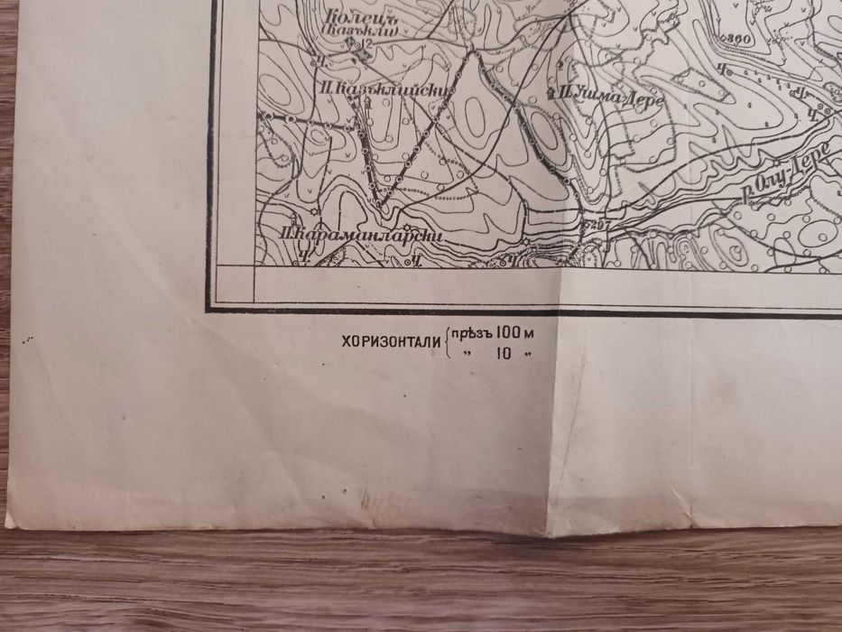 1905 стара военна карта Хасково, Узунджово и Пчеларово