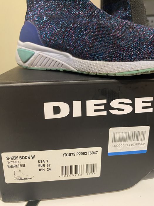 Disel  37  номер