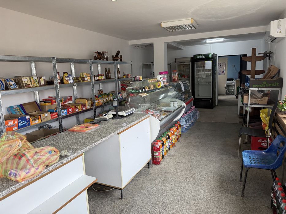 Хранителен магазин в с. Александрово