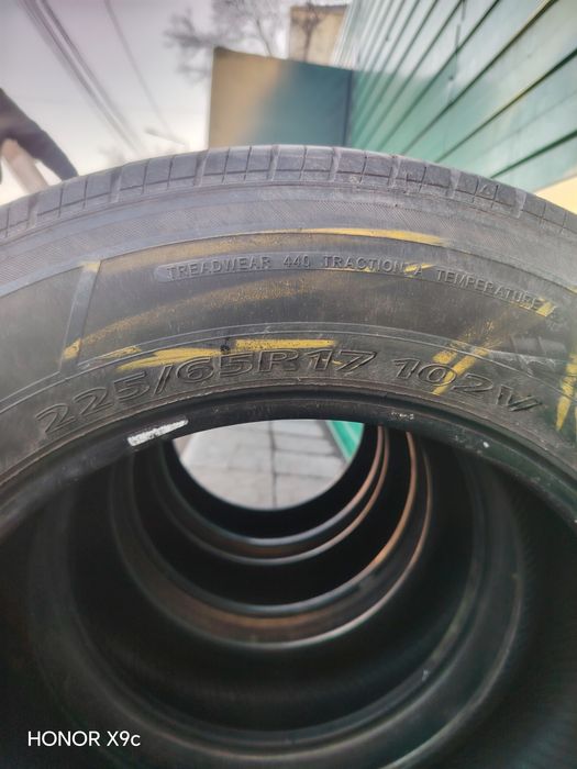 Продам шины летние