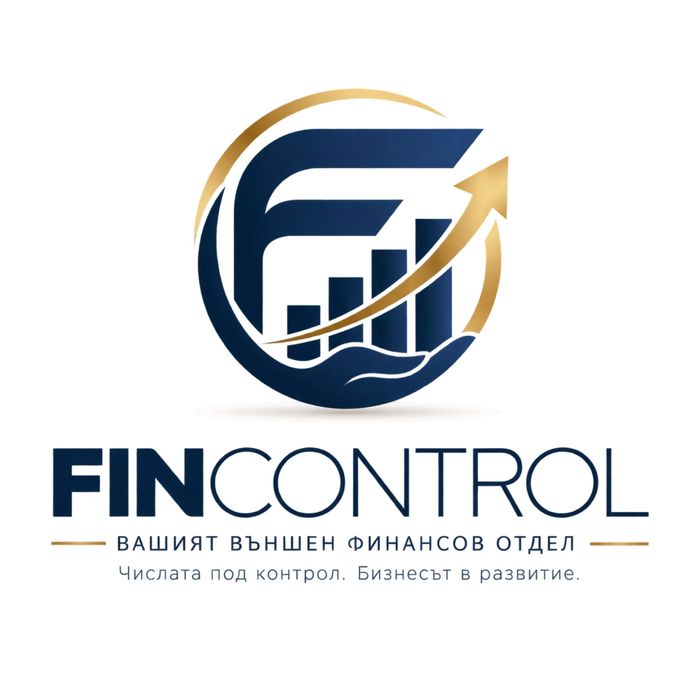 Външен финансов отдел