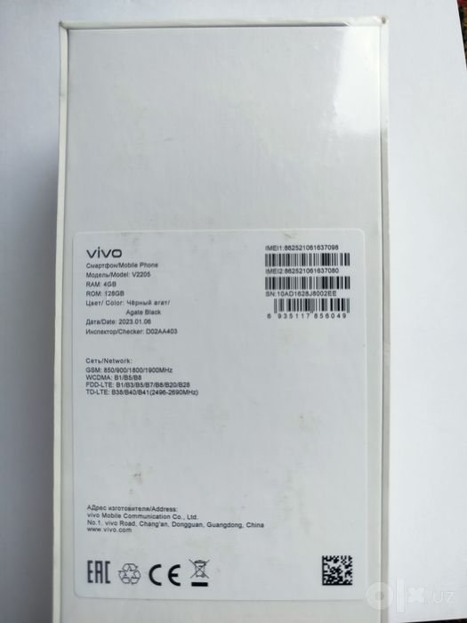 Telefon sotiladi
