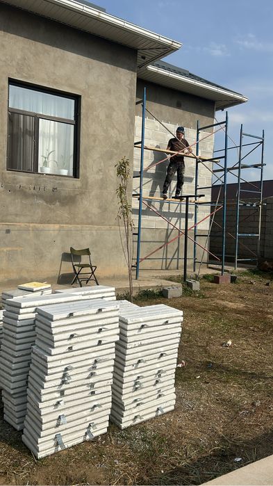 Термопанель Декор Травертин