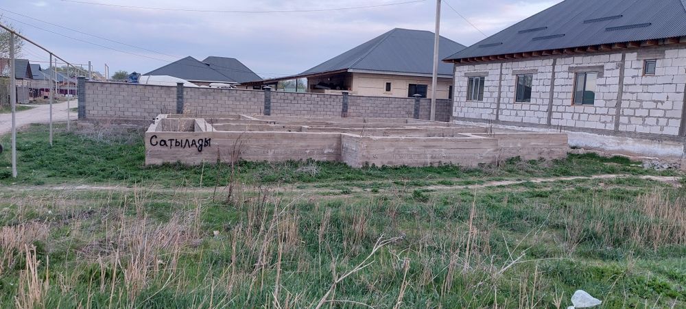 Участок сатылады
