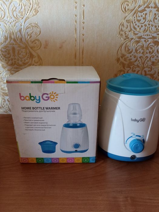 Продам детскую посуду