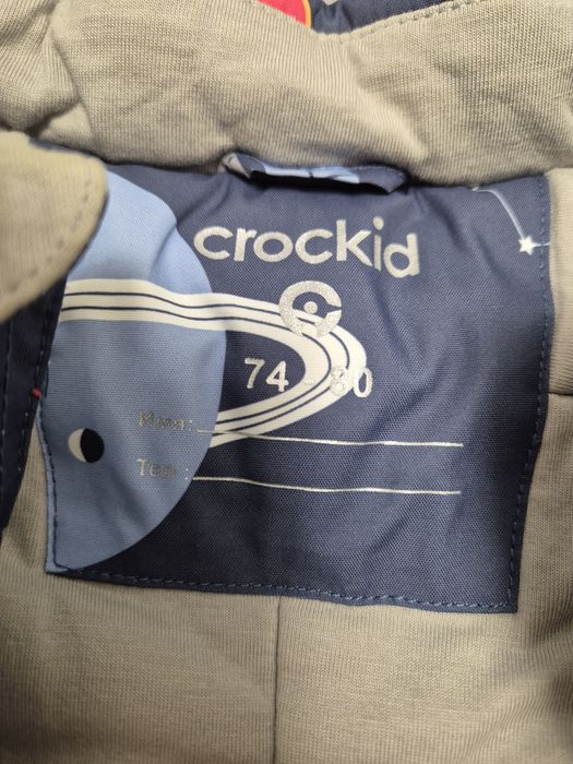 Продам комбинезон