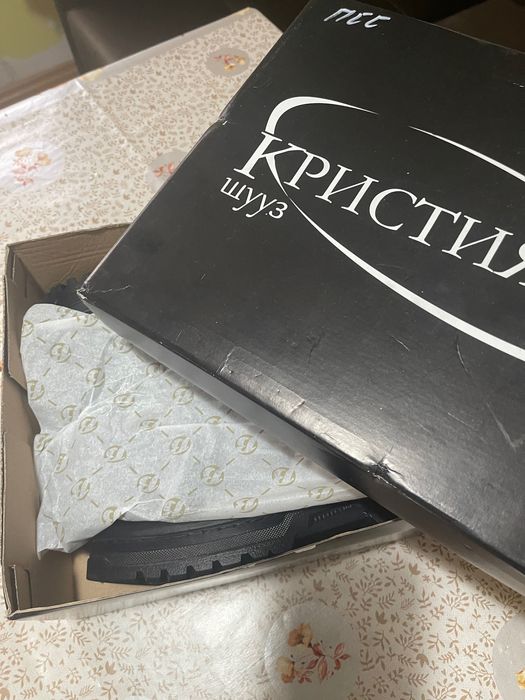 Мъжки боти ест. кожа- Кристиян Пещера